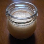 中条たまご直売店 - 天使のなめらかリーフプリン