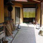 ダイニング和香葉 - 