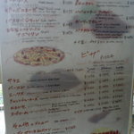 しずく - 手書きメニューには本格的な英語の表記も。