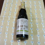 石田珈琲店 - 珈琲牛乳の素