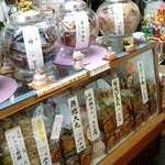 桜せんべい - 煎餅色々