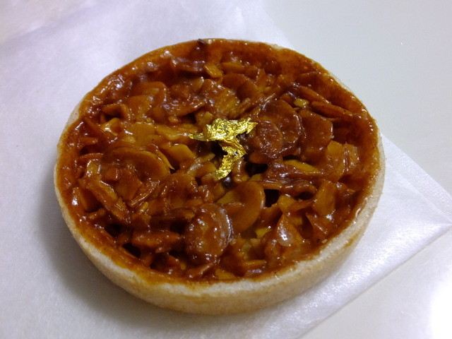 Chitose Hon Ten photo 5