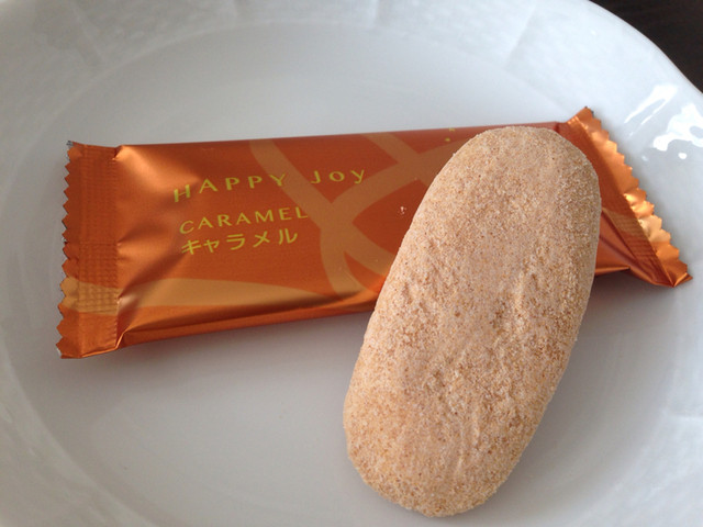 ハッピーターンズ 博多阪急店 （HAPPY Turns） - 博多/和菓子 | 食べログ