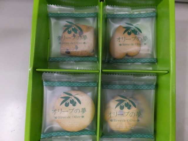 小豆島オリーブ工房 菊水堂 小豆島町その他 その他 食べログ 小豆島オリーブ工房 菊水堂 小豆島町その他 その他 食べログ