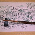 たん熊北店 - ランチマットと竹の箸