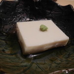 たん熊北店 - 先付けは胡麻豆腐