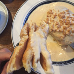 シマイロカフェ - マカダミアナッツパンケーキ