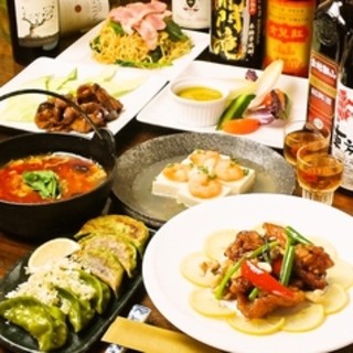 浜松町でおすすめの美味しい担々麺をご紹介 食べログ 浜松町でおすすめの美味しい担々麺をご紹介 食べログ