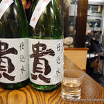 産直屋 たか - 2016.01