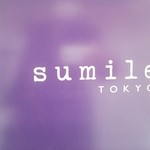 Sumiretoukyou - 