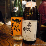 産直屋 たか - 2016.01