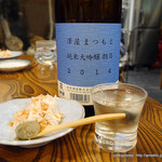 産直屋 たか - 2016.01