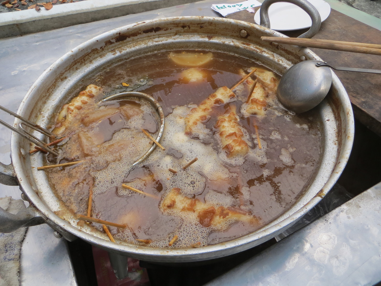 食事処 やまびこ name=