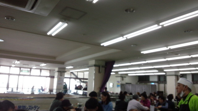 Ryuuguujouchouchouen 本部半島 定食 食堂 食べログ 繁體中文