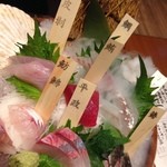 三代目網元　魚鮮水産 - 刺身の7種盛り