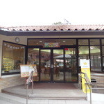 軽食喫茶 どんぐり - お店外観