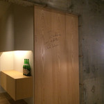 捏製作所 - 店舗内観