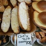クレセント - 