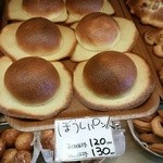 クレセント - 