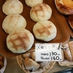 クレセント - 