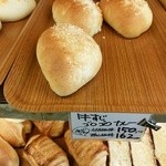 クレセント - 