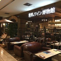 世界のワイン博物館 グランフロント大阪店  - 2016年1月31日。訪問