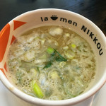 ラーメンにっこう - 