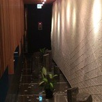 いしや - 店内の様子