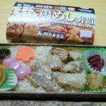 松川弁当店 - 鶏めし弁当