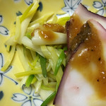 小野川温泉　たかさごや - 小野川温泉あさづき酢味噌