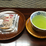 小野川温泉　たかさごや - お茶とお菓子…