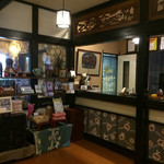 小野川温泉　たかさごや - 帳場も昔っぽい…