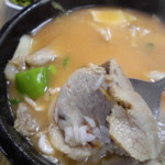 浦項デジクッパ - 