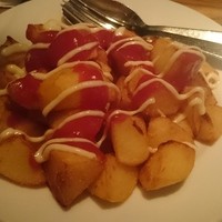 バル デ エスパーニャ ムイ 東京店 - 