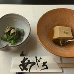 Ajiro - 胡麻豆腐　魚ときゅうり酢のもの