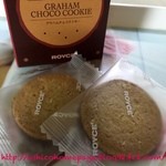 ロイズ - グラハムチョコクッキー