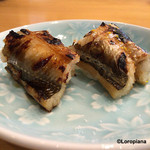 小判寿司 - 穴子 煮ツメと塩 半々