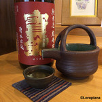 小判寿司 - 寶劔