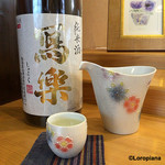 小判寿司 - 冩楽