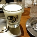 h Oosaka Yakiniku Horumon Futago - サービス飲むヨーグルト