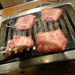 大阪焼肉・ホルモン ふたご - タンシオ