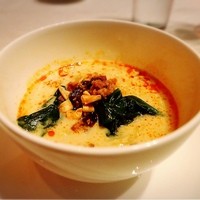 翆陽 エクシブ箱根離宮 - 