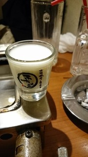 Oosaka Yakiniku Horumon Futago - サービス飲むヨーグルト