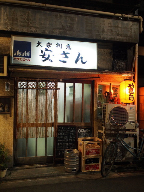 神楽坂駅周辺の安い居酒屋選 予算三千円以内のおすすめ店 食べログまとめ 神楽坂駅周辺の安い居酒屋選 予算三千円以内のおすすめ店 食べログまとめ