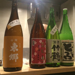 捏製作所 - 日本酒