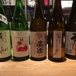 sakefanzokkon - 名酒たくさん