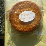 喫茶もか - がレットブルトンヌ　2016.1.31