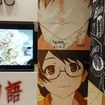 cafe oase - 神谷君のサイン