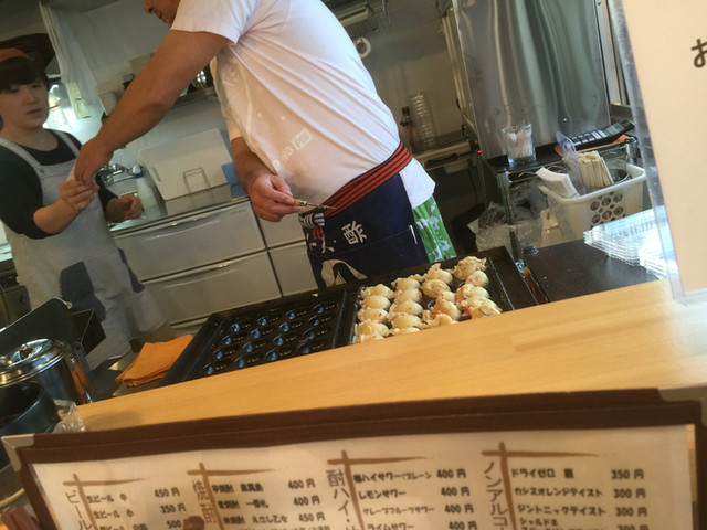 ひげまる - 水沢江刺（居酒屋）の写真