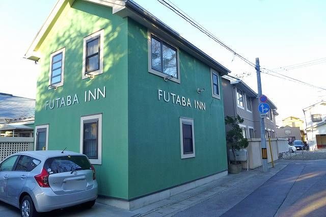 フタバ イン 石巻｜アクセス良好なビジネスホテル